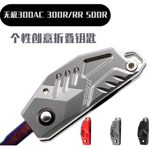 Motorcycle Folderable Key Case Key Head Apply for Loncin Voge 300ac 300rr 300r 500r with Uncut Key