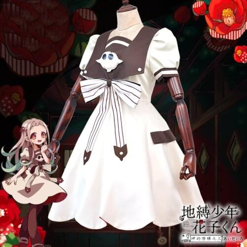 2020 Toilet-Bound Jibaku Shounen Yashiro Nene Wig Hanako Kun Uniform Suits Adult Anime Hanako-kun Cosplay Costumes Uniform Dress