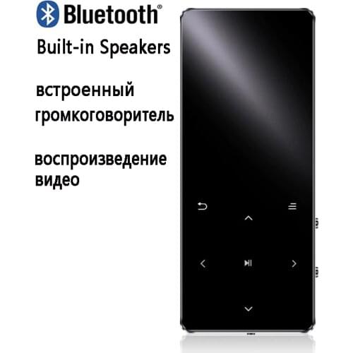 New Metal Original MP3 Player with bluetooth built-in Speaker 16G 32G 64G HiFi portable walkman with e-book adio FM recording