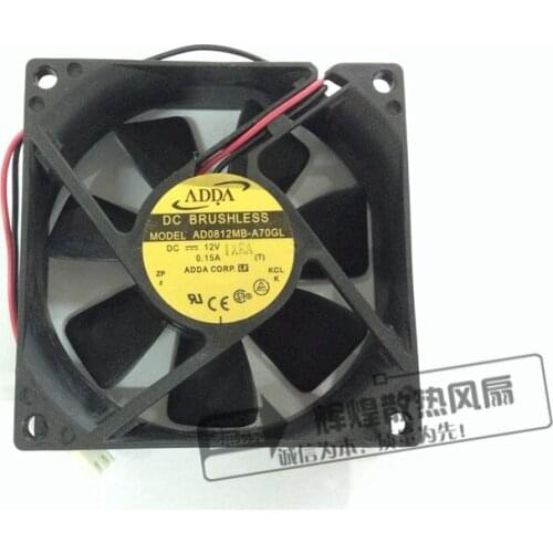 NEW ADDA AD0812MB-A70GL 8CM 8025 12V 0.15A cooling fan