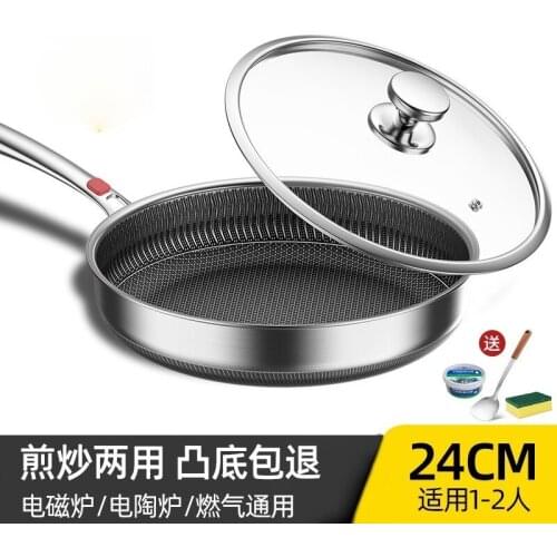 Home Pancake PanStainless Steel Deep Frying Pan Frying Non-stick Frying Pan Gas Cooker Cookware Stainless Steel Frying Pan