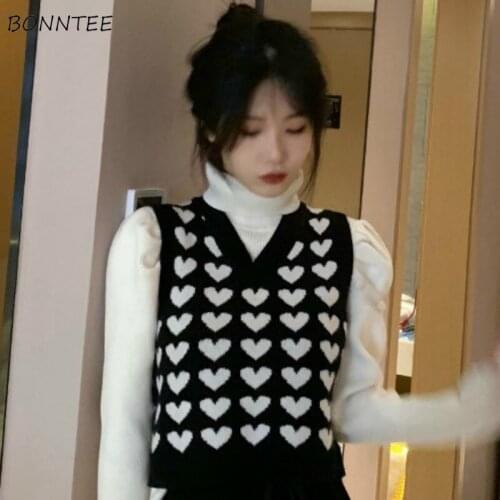 Sweater Vest women popular lovely V-Neck Geometric college all match elegant korean style casual simple female loose trendy fall