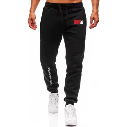 2021 mens casual pants, sports pants, jogging, fitness, fashion sports pants