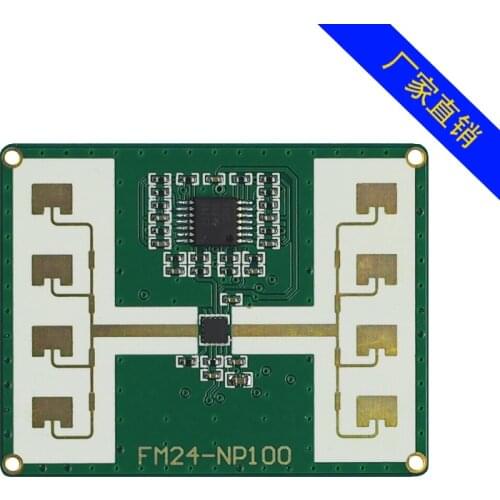 24GHz Microwave Ranging Radar FMK24-A Series Distance Sensor FMCW UAV Obstacle Avoidance Radar
