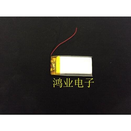 3.7V polymer lithium battery 452550P 500MAH recording pen digital product insert card sound box toys