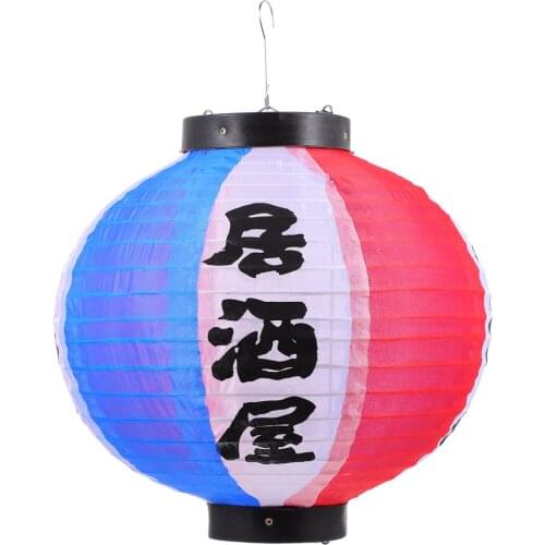 BESTOYARD Chinese Lanterns