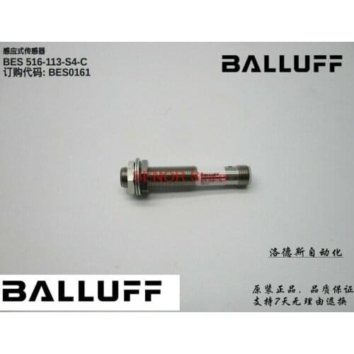 Sales sensor inductive proximity switch BES 516-113-S4-C