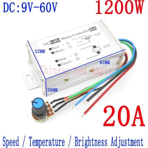DC Motor controller 1200W 20A 9v12v24v36v48v60v bldc pwm brushless motor controller Speed/temperature/brightness adjustment
