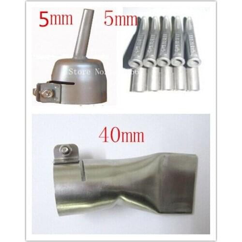40mm Wide slot nozzle+8mm round /speed nozzle for plastic welder hot air gun tips plastic welding accessories tools