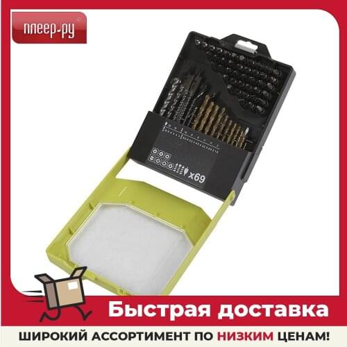 RYOBI Accessories For Tools