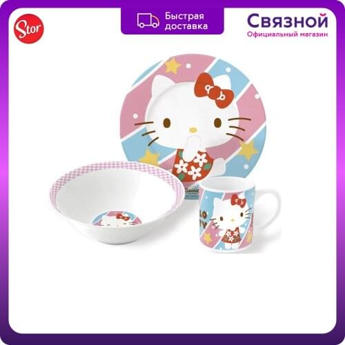 Наборы посуды столовой STOR China At AliExpress