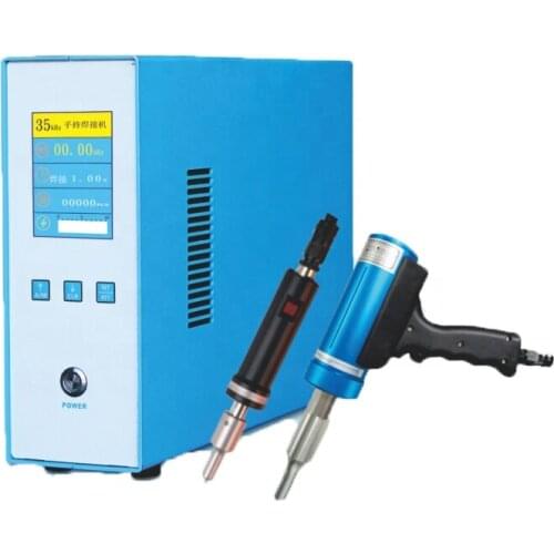 Ultrasonic hand-held spot welder ultrasonic plastic welding machine for Food Cutter for nylon wire riviting welder