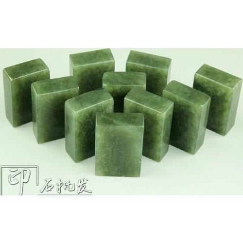 1.5x3.5x5CM Practice Chapter Seal Stone Stamp Dandong Dark Green Frozen Flat 10pc