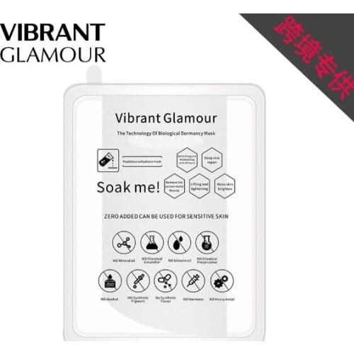 VG oligopeptide mask to repair freeze dried powder moisturize remove acne print fade and remove acne