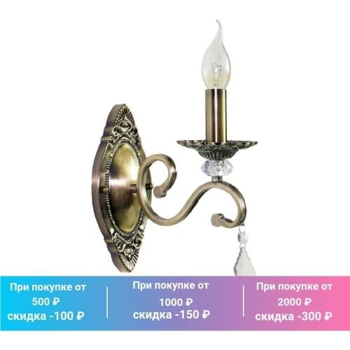 Лампы с абажуром Wedo Light China At AliExpress