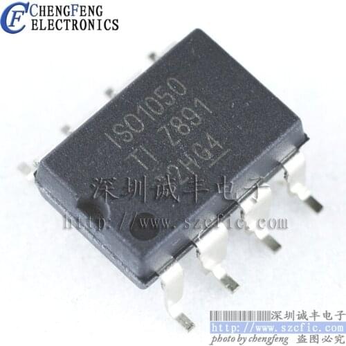 5pieces ISO1050DUBR ISO1050 SOP-8 CAN