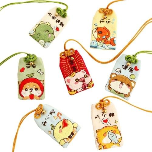 Omamori Pendant Cartoon DIY Embroidery Bags Keychain Handmade Women Key Holder Cute Keyring Animal Llaveros Protective Talisman