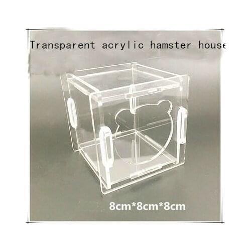 Hamster toy hamster, bearhouse hamster house transparent acrylic furniture small pet supplies insulation small pet sleeping nest