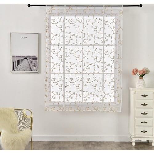 Lanke Brown Arabesque Tree Window Screening,tulle Short Curtains for Living Room Bedroom Kitchen,Printing Drapes Decor 12 Sizes