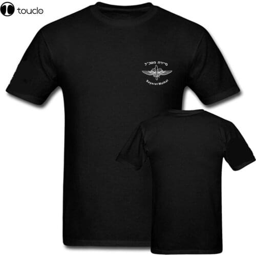 New Jewish Israeli Army Special Forces Sayeret Matkal & Israel Flag T Shirt Men Casual Tee Tee Shirt S-5Xl