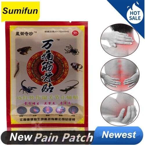 High Quality Magnetic Pain Patch Hyperosteogeny Chinese Traditional Treat Osteoarthritis Bone Hyperplasia Spondylosis Pain Patch