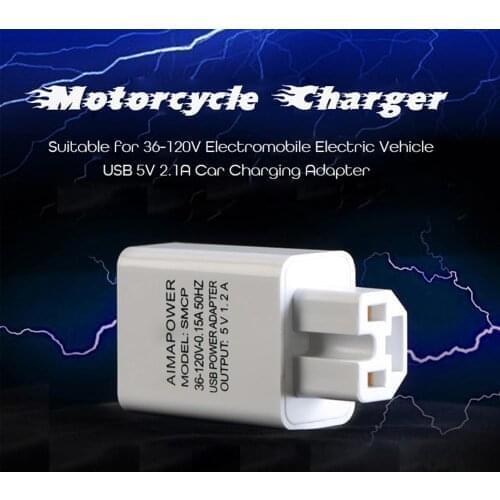 Motorcycle Mobile Phone Charger Suitable for 36-120V Electromobile Electric Vehicle USB 5V 2.1A Car Charging Adapter