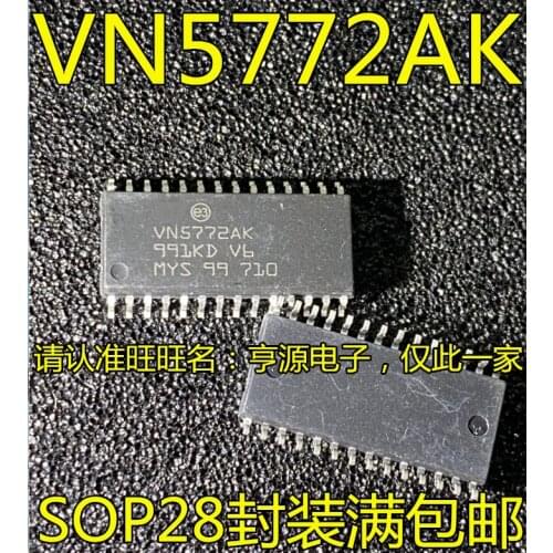5pcs VN5772AK VN5772 SOP28