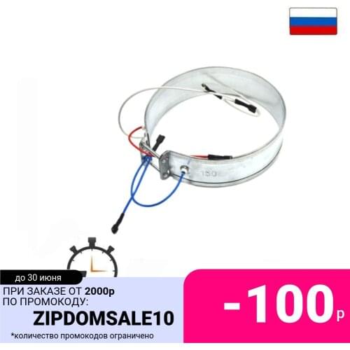 Aez Electric Kettles-thermoses