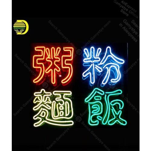 Neon Sign for Chinese Food Congee powder Noodle rice neon Light Sign Neon Window Lights Polis Signage Shop Neon Bar Lamp lighter