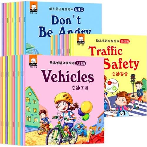 Random 10 Books Childrens English Picture Book Storybook Enlightenment Cognitive Early Learning Picture Tale Bedtime Story Book