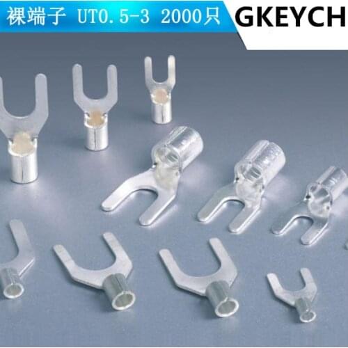 1000pcs 4.2mm Fork terminal block Fork-shaped cold-pressed terminal Bare terminal U-shaped Y-shaped lug Grounding lug 4.2