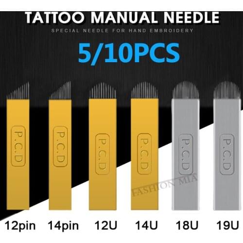 10pcs PCD Microblading Tebori Blades Needles Permanent Makeup Tattoo needles U Shape 12/14/18 Pins For Manual Eyebrow Tattoo Pen