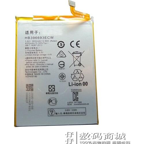 ALLCCX battery HB396693ECW for Huawei Mate 8 with good quality