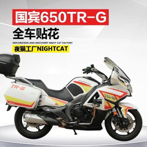 For Cfmoto State Guest 650 Tr-g Refitting Whole Car Decal Stickers