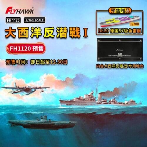 Flyhawk FH1120 1/700 scale Battle of the Atlantic:Anti-Submarine Warfare Set I