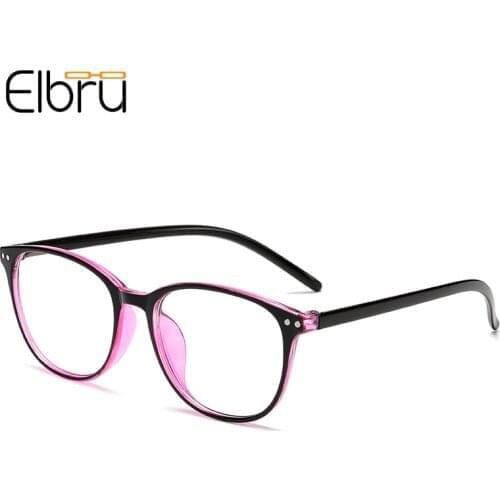 Elbru Anti-blue Light Reading Glasses HD Clear Lens Presbyopic Eyeglasses Ultralight Portable Gift Spectacles Unisex +1.0 to+4.0