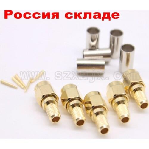 RUS Stock 100PCS SMA Male Plug Crimp for RG58 RG142 LMR195 RG400 Cable Straight High Quality plug Russia fast shipping 3-8 day