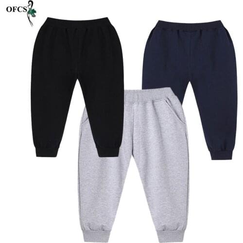 Free Shipping Girls Boys Pants Spring Unisex Casual Cotton Elastic Waist Trousers Sweatpants For 2-12Year Best Children Clothing