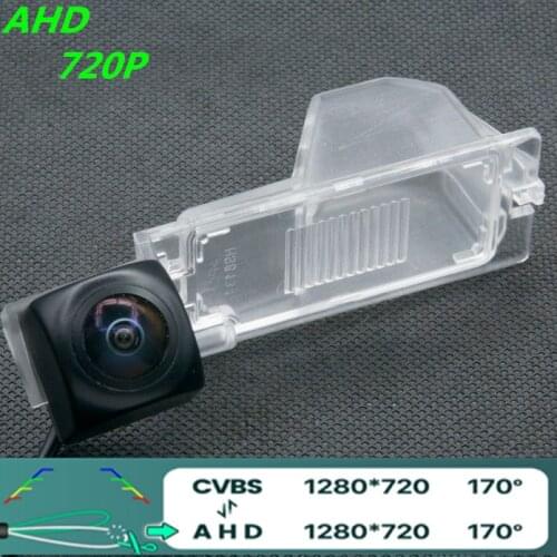 AHD 720P/1080P Fisheye Car Rear View Camera For Ford Escape 2008 -2012 Explorer U251 Edge 2007-2014 Reverse Vehicle Camera