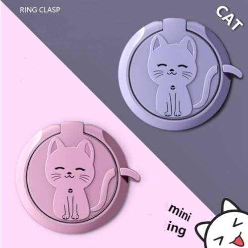 Cute Cat Metal 360 Degree Spin Finger Ring Phone Holder Phone Ring Holder Rings Cute Cell Grip Socket For Phone Magnetic Bracket