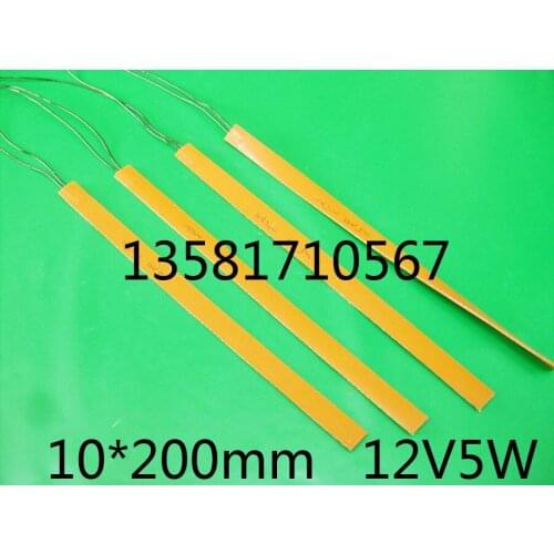 Low Pressure Low Temperature Silicone Heating Plate Heating Sheet, Narrow Strip Heater 10*200mm12V 5W/7.5W