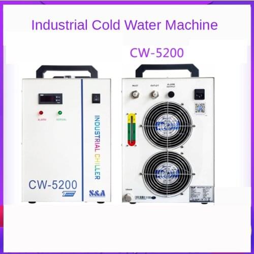 Engraving machine spindle chiller CW-5200 industrial chiller for CO2 laser engraving and cutting machine