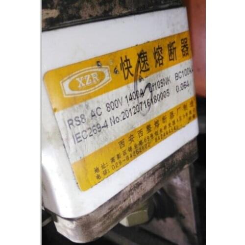 Fuses: RS8 AC800V 1400A Lf105NK BC100KA / RS8 AC1000V 1400A P4m106NK BC100KA aR