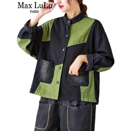 Max LuLu Autumn Black Green Denim Coat 2021 Ladies Casual Harajuku Jacket British Fashion Women Vintage Streetwear Loose Clothes