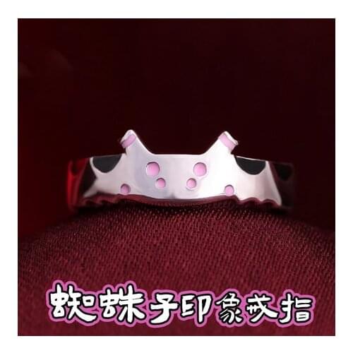 Anime So I'm a Spider, So What？Kumo desu ga, Nani ka? S925 Silver Ring Fashion Adjustable Finger Rings Fashion Jewelry Gift