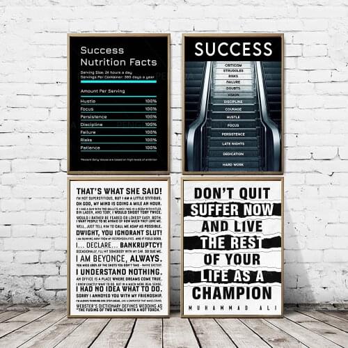 Personality Art Quotations Modular Hd Prints Pictures Home Decoration Painting Canvas Poster No Frame Wall Art For Living Room