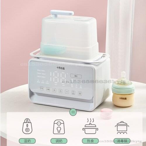 220V/500W Milk Heater Constant Temperature Automatic Milk Heater Thawing Heating Breast Milk Heater Sterilizer