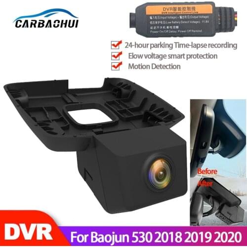 Car Driving Recorder Video Recording Dash Camera For Baojun 530 2018 2019 2020 Full HD 1080P Novatek 96658 Night Vision+Superior