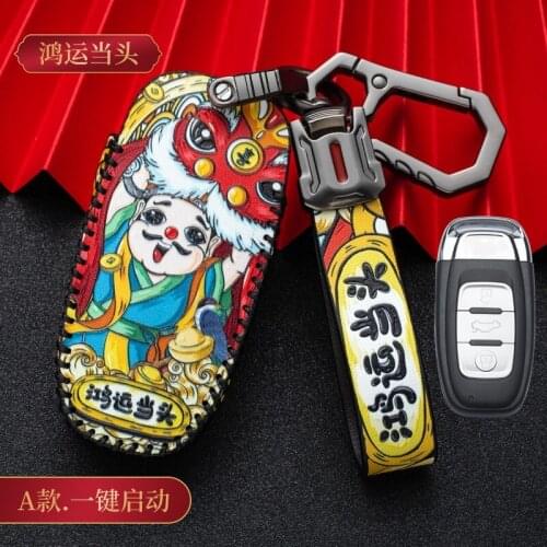 Leather Fob Full Protective Cover Car Key Case for Audi A4 S4 B7 B8 A6 A5 A7 A8 Q5 S5 S6 Q7 Auto Accessories Smart Key