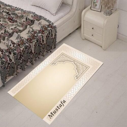 Prayer Rug, Veronya Sejadah p11, Janamaz , Elegant, High Quality, Luxury, thick and Soft Prayer Carpet